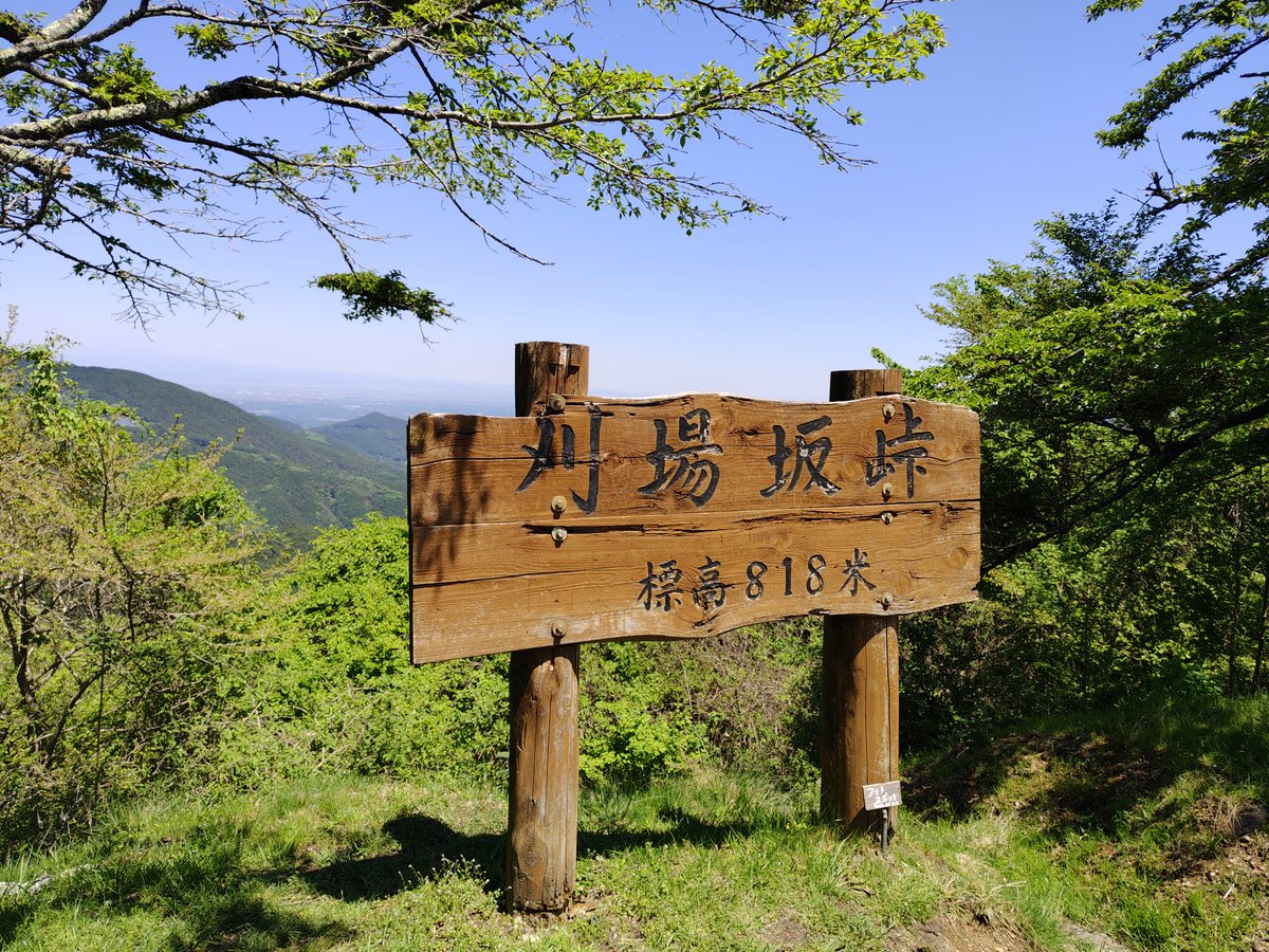 xemiOZsrCoXirhH's tweet photo. 距離192km🚴 獲得標高1768up🌋
体がバラバラになるかと思ったゾ
#suzupower #ロードバイク https://t.co/0Iuik5dA4V