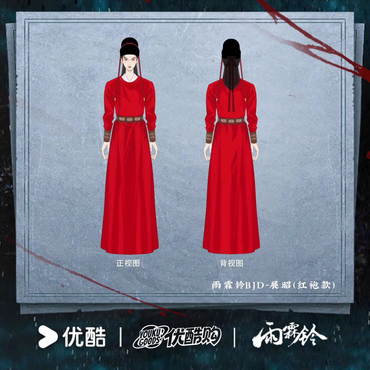 alyngpasabuy 🇨🇳 CHINA TAOBAO REDNOTE XHS PASABUY tweet media
