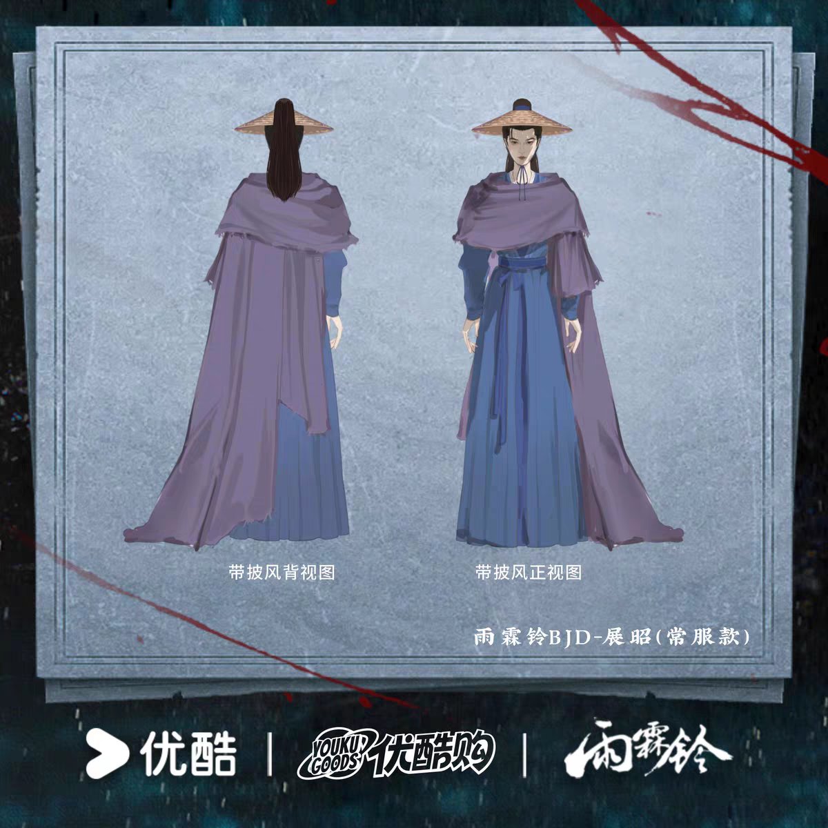 alyngpasabuy 🇨🇳 CHINA TAOBAO REDNOTE XHS PASABUY tweet media
