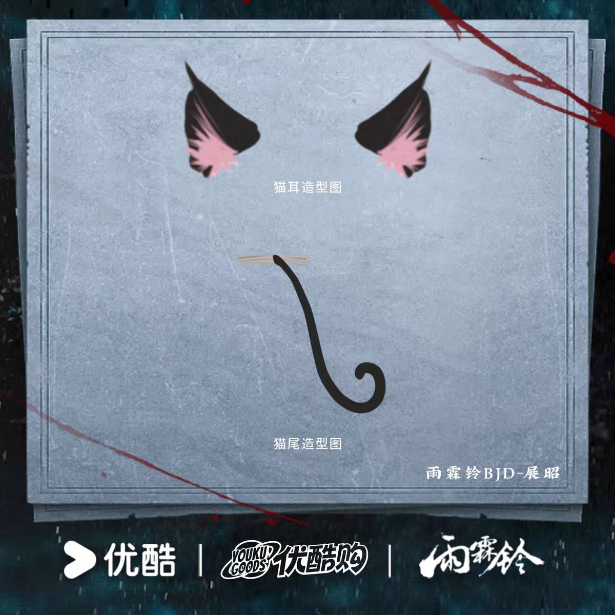alyngpasabuy 🇨🇳 CHINA TAOBAO REDNOTE XHS PASABUY tweet media