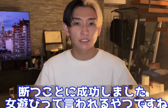 藍染ガレソの悲報 tweet media