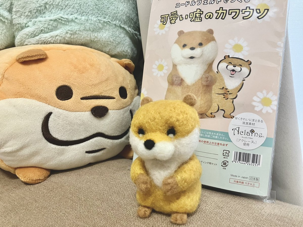 昨日作り始めた羊毛フェルトが無事完成♡ ぬんちゃん…にはならなかった