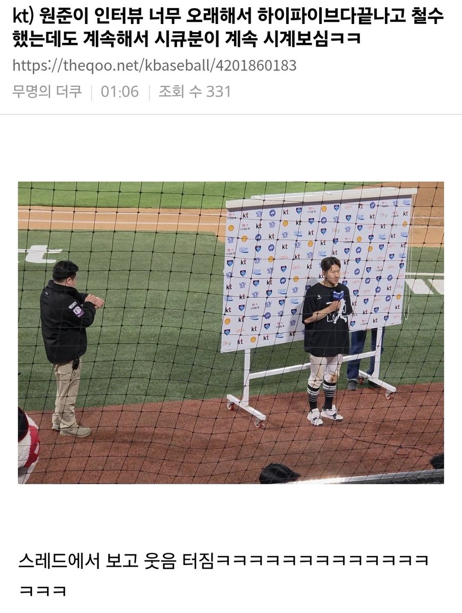 리또 tweet media