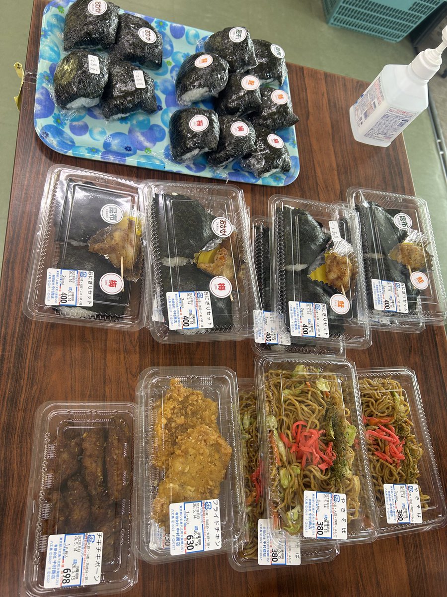 中村商店 tweet media