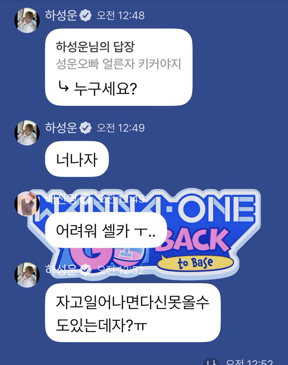 러브구르미❤☁️(🩵) tweet media
