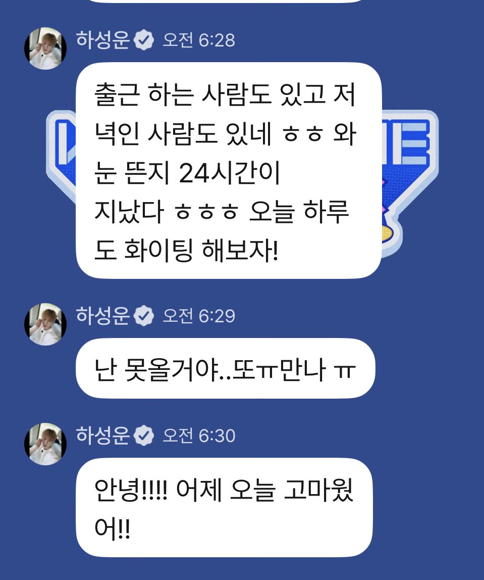 러브구르미❤☁️(🩵) tweet media
