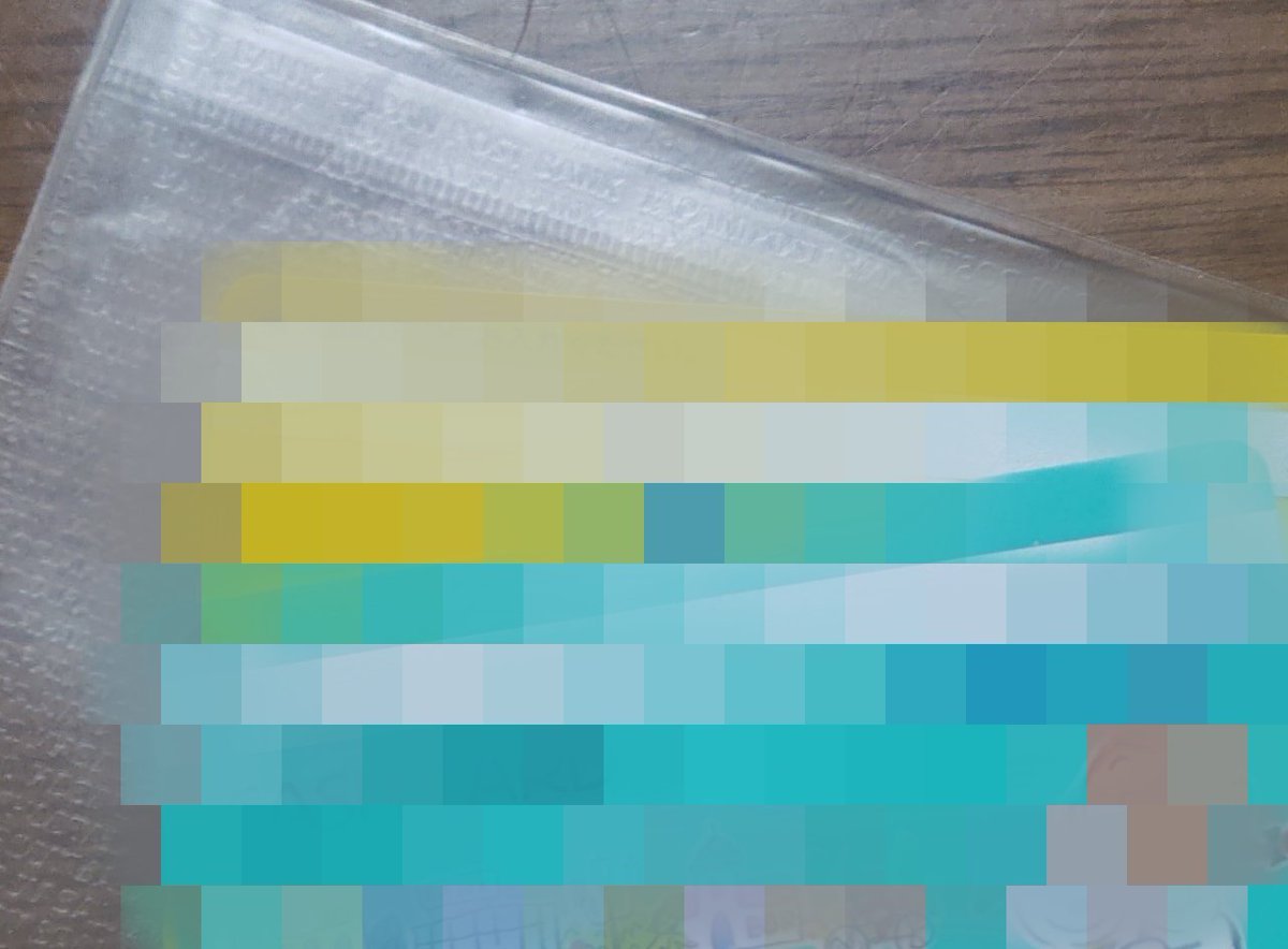捨て活