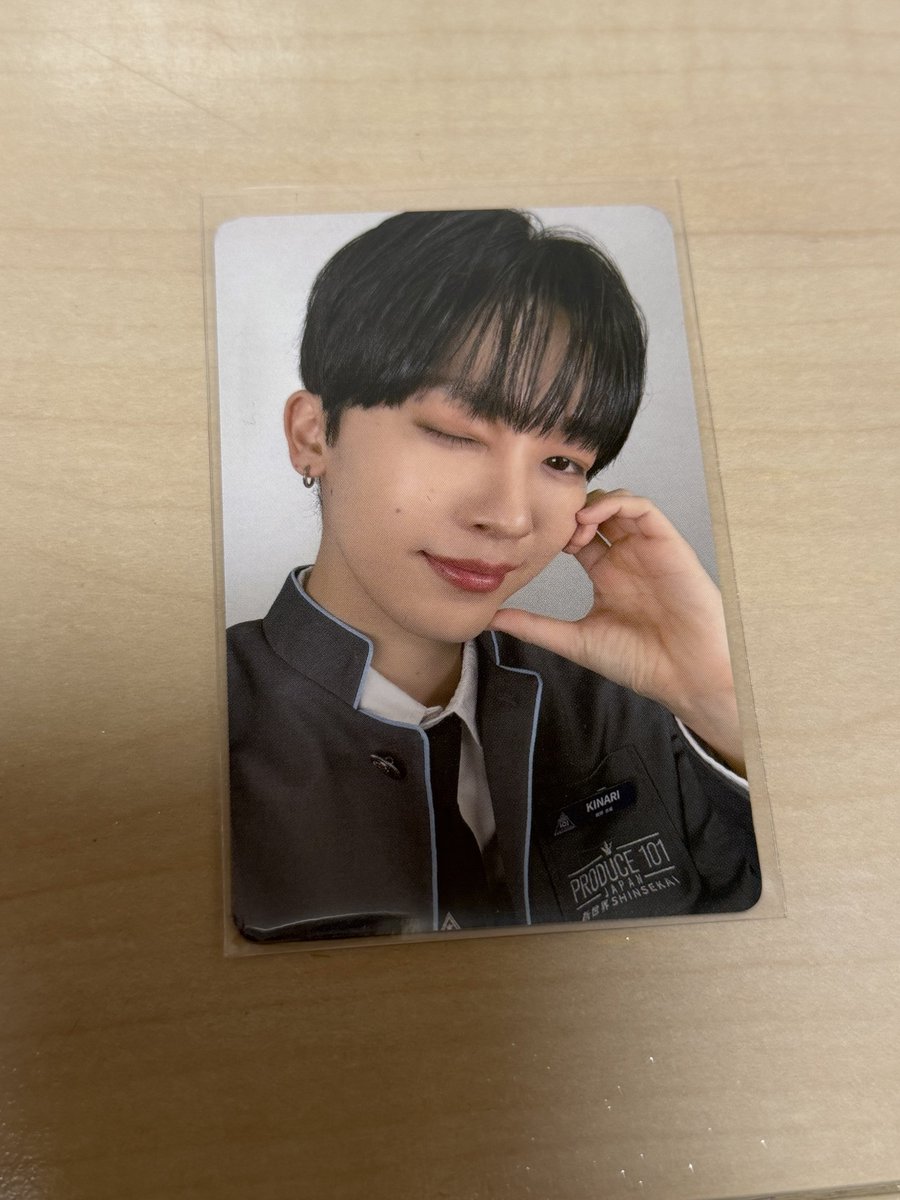 bbsjto_142's tweet photo. PRODUCE 101 JAPAN 新世界 日プ  交換

【譲】��持吉成

【求】同種  照井康祐

郵送希望📮
お気軽にお声掛けください⸜🙌⸝

#日プ新世界 #日プ新世界交換 https://t.co/g14m6xCSux