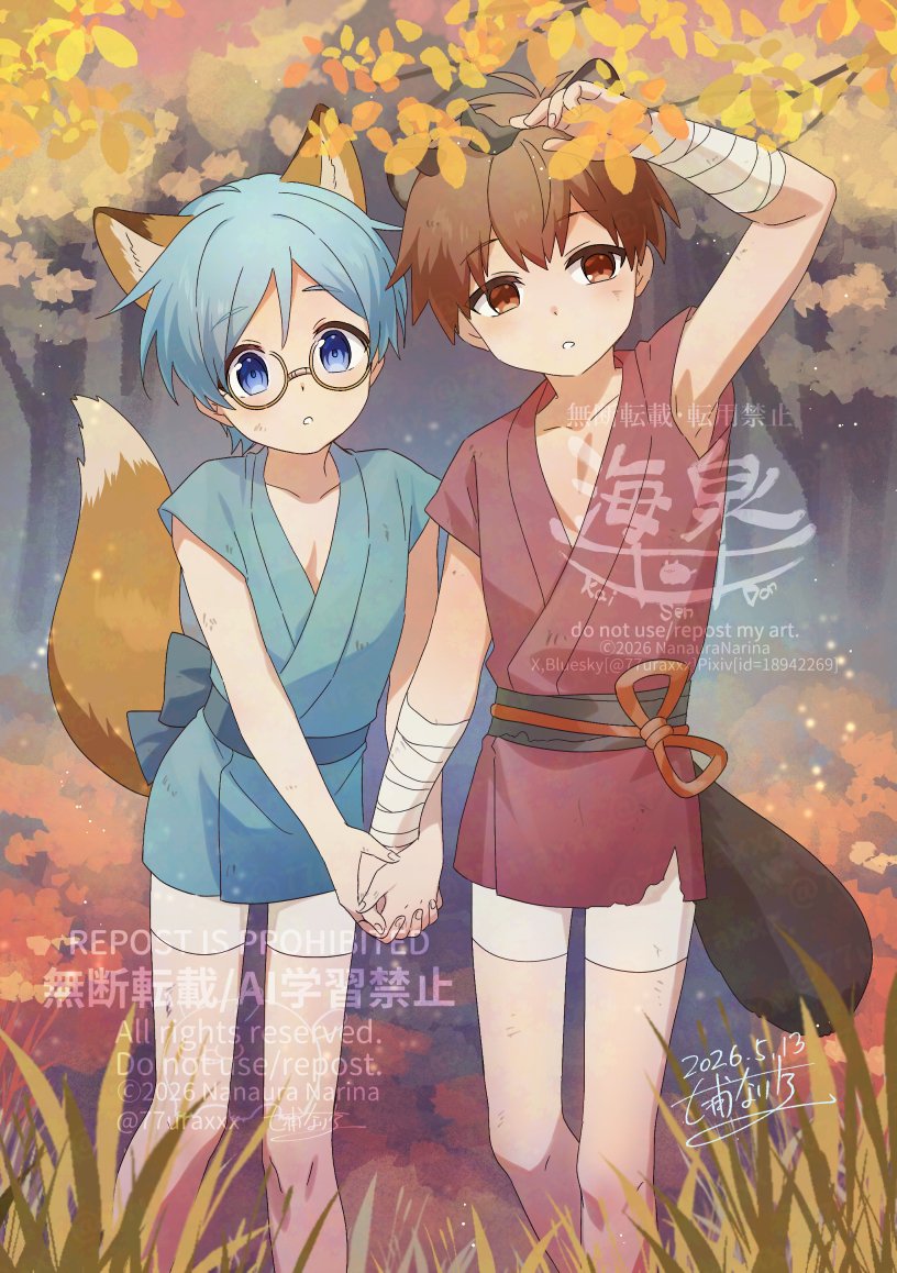 なりりん！ページ 七浦なりな🍣3/26～「じゃない方」連載開始！ (@77uraxxx) / Posts / X