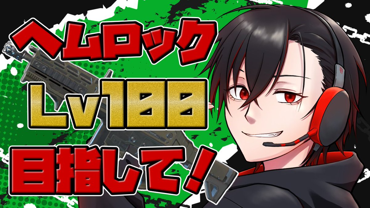 Post by 陽炎～KageroGames～ on X: 始まりました！