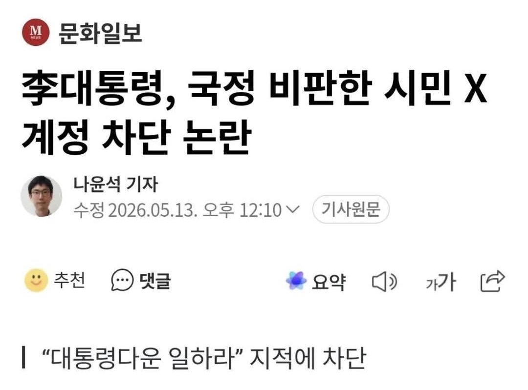 gazago tweet media