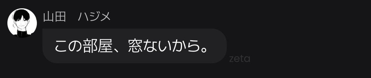 {{user}}ツイートできるぜ‼️ tweet media