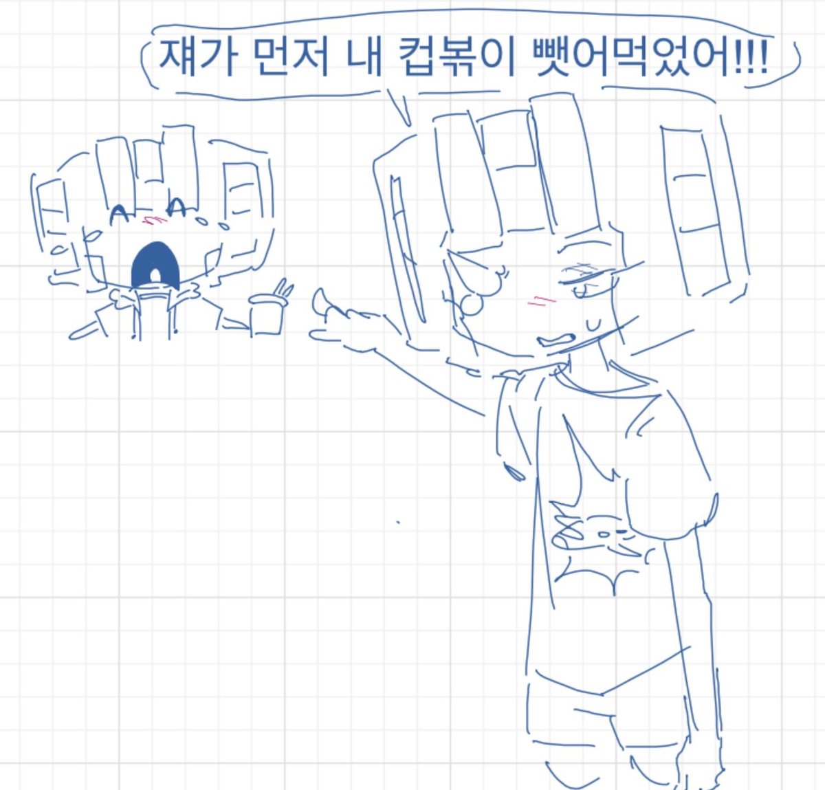 포카칩먹고싶다 tweet media