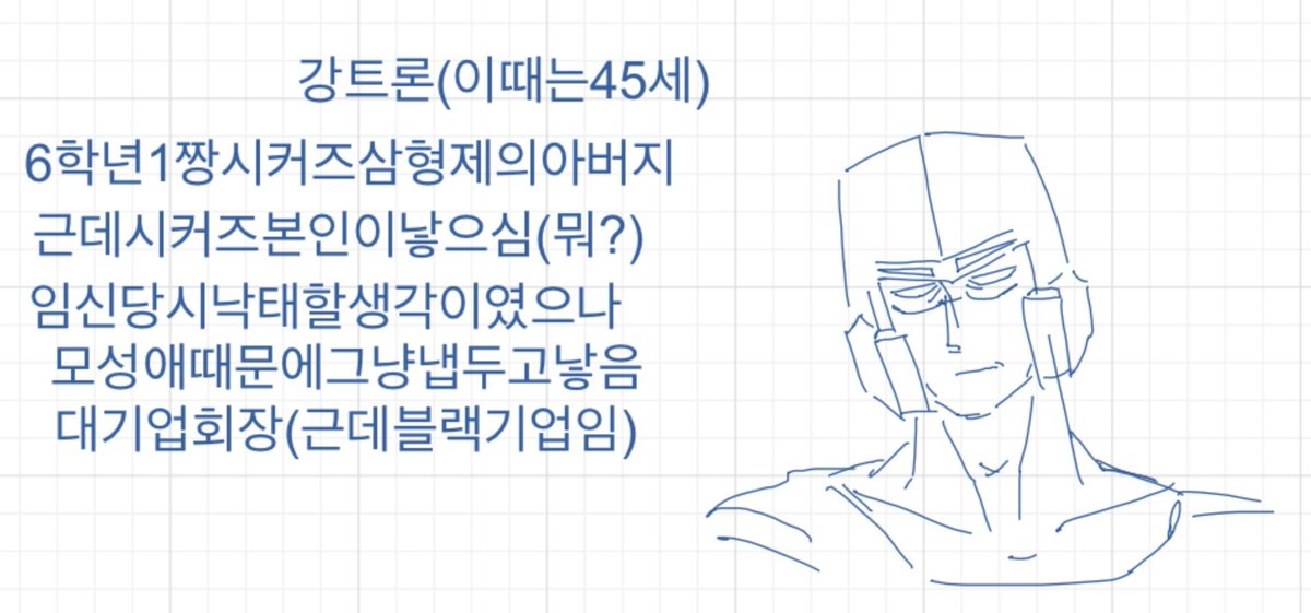 포카칩먹고싶다 tweet media