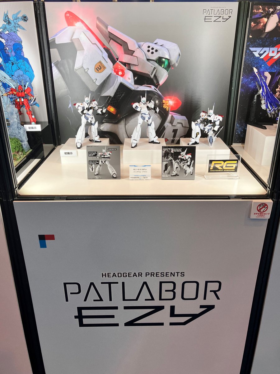 BANDAI HOBBY公式(BANDAI SPIRITS) tweet media