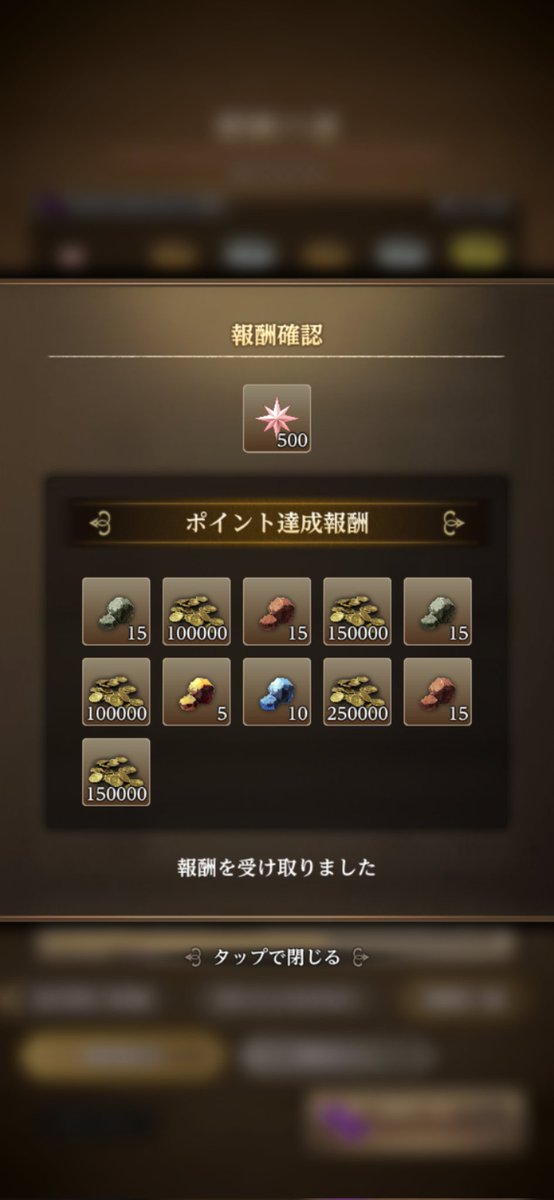 *ゆう* tweet media