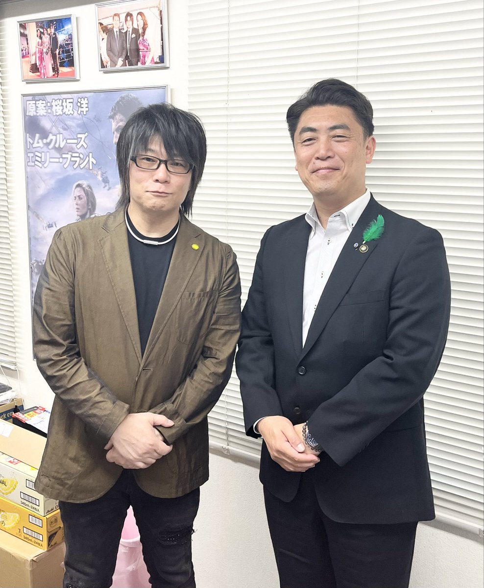山田裕一 宮城県白石市長 tweet media