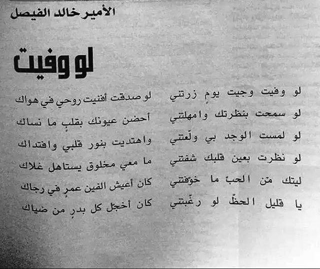 xilllb7's tweet photo. أنا وقهوتي والهواجيس في الثالثة فجرًا . https://t.co/cSjGOPlyen