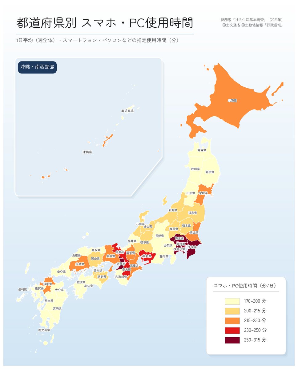 まちの計量舎 tweet media