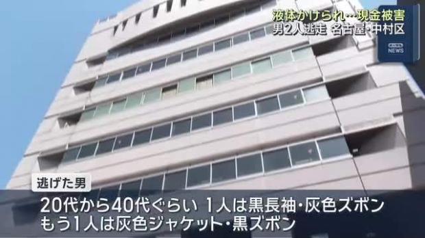 ライブドアニュース tweet media