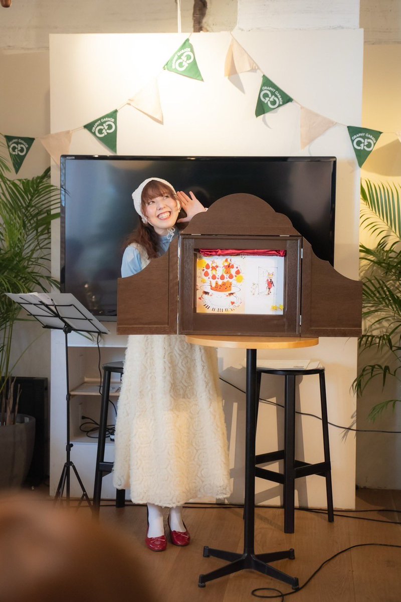 樹 咲き香 𝘚𝘢𝘬𝘪𝘬𝘰 𝘐𝘵𝘴𝘶𝘬𝘪 tweet media