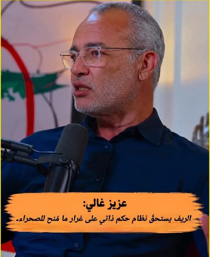  تليلة الرازي ‏ tweet media