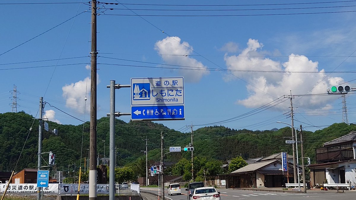 山下 晴海 tweet media