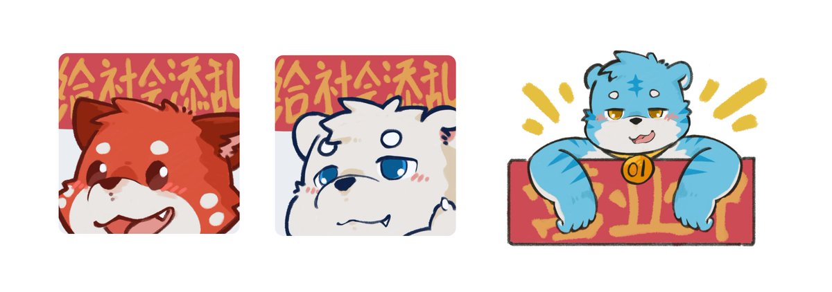 bearwuwu's tweet photo. 摸鱼🐟 https://t.co/u9ZrrwaRV1