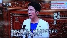 ピエトロ tweet media