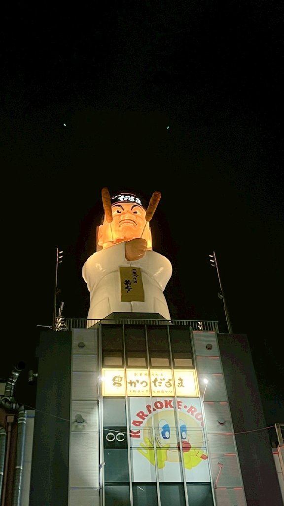tonborienter's tweet photo. #OTP 毎日出没中🎉
#とんぼりリバークルーズ 🛥️
運航🕰️Ticketｶｳﾝﾀｰへ💡

🕵️↙️
14㈭RIO・ルカ・Miku・りゅうちゃん・ケント・ここあ
15㈮さとるん・En-Doux・ケント・まいまい・ここあ
16㈯りゅうちゃん・さとるん・まいまい
17㈰まいまい・おざみー・RIO・りゅうちゃん

乗船して📸⇩探そう👀✨① https://t.co/U0jdz12w5c