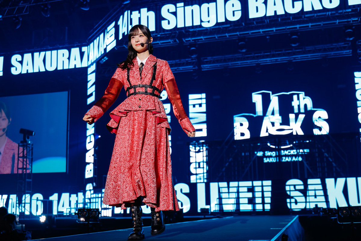 wakoarchive's tweet photo. 櫻坂46 四期生 松本和子
14th Single BACKS LIVE!!
武元唯衣 卒業セレモニー
 Live photo

わこち バクラ＆ちゅけの卒セレ

#櫻坂46_BACKSLIVE_DAY2
#武元唯衣卒業セレモニー
#松本和子
#櫻坂46_BACKSLIVE
#櫻坂46 https://t.co/e2dmm1KXC0