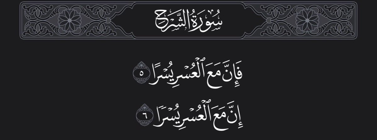 فلاح (@Flahh_0) / Posts / X