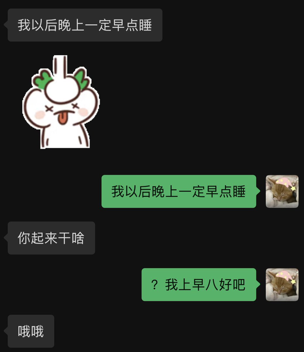 小旻ovo tweet media