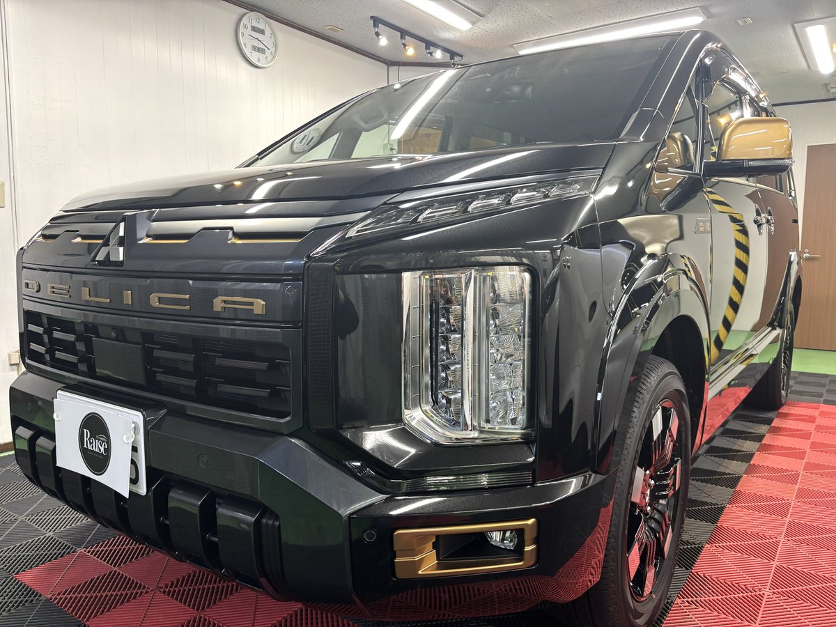 C_S_Raise's tweet photo. #MITSUBISHI #三菱 #DELICA #デリカ　#D5 #VEILLE
ご利用ありがとうございます！
詳しくはnote・HP施工事例・Instagramをご覧ください。
 ♢ https://t.co/QwjMGmLZjv
HP：https://t.co/j75BDHkNXA
#洗車 #手洗い洗車 #カーコーティング #KeePer #GPFormula #調布市 #三鷹市 #狛江市 #府中市 https://t.co/jezPoYdX4m