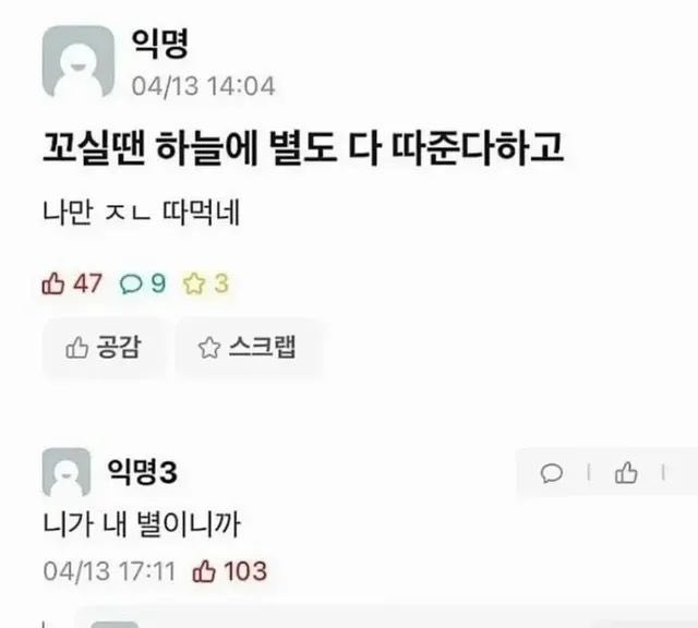 우도(차주헌) tweet media