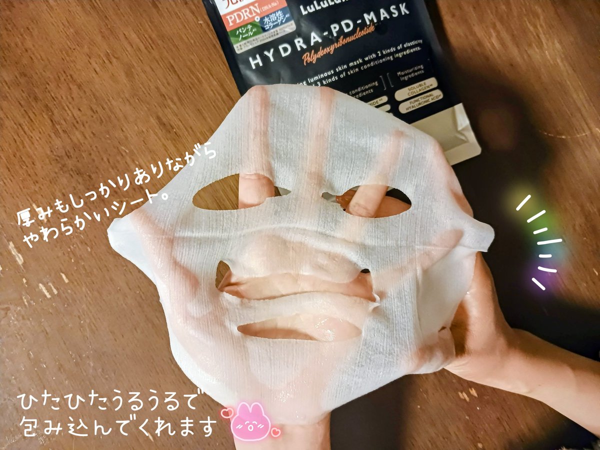 さえれ tweet media