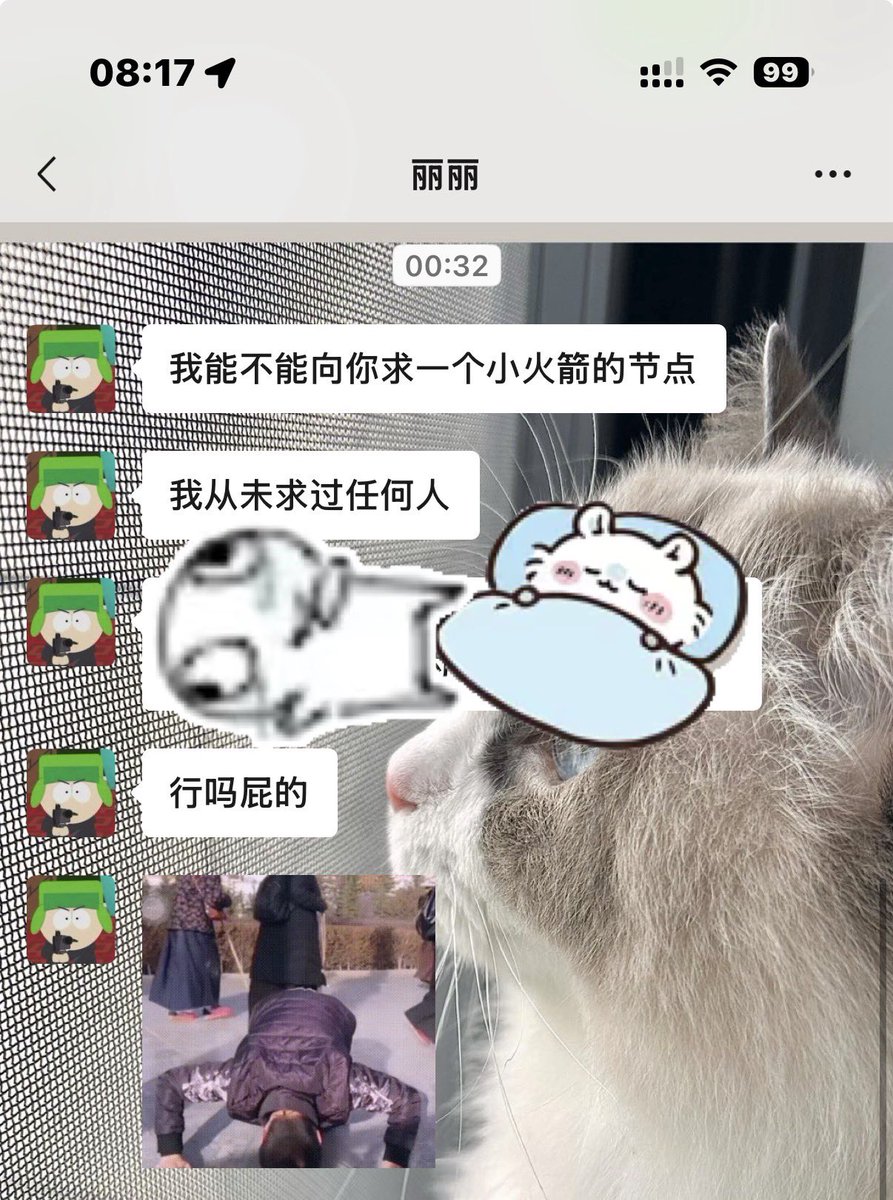 小叽 tweet media