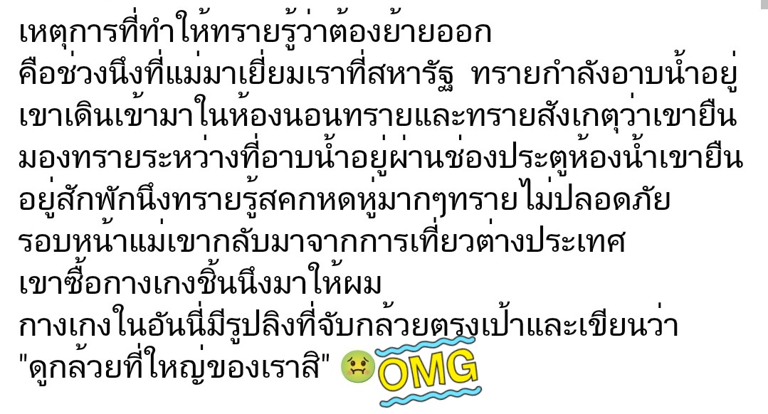JiJiDaDa (Sometimes Active) tweet media