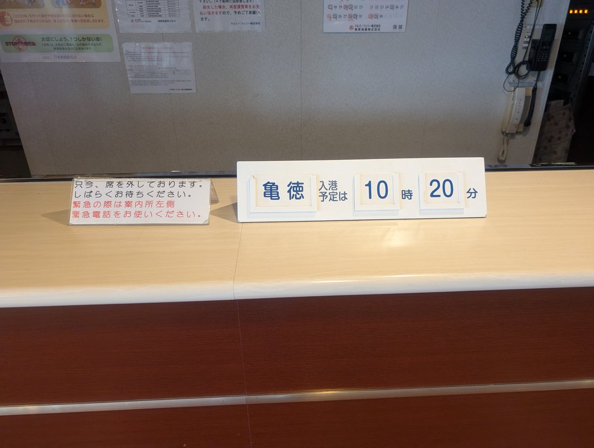 くさまくら tweet media