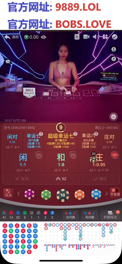 maiqiu004's tweet photo. 百家乐玩法、百家乐规则、百家乐下注、百家乐秘诀、百家乐现场、百家乐网投、百家乐公式、百家乐技巧 https://t.co/QOsGrnhLeh