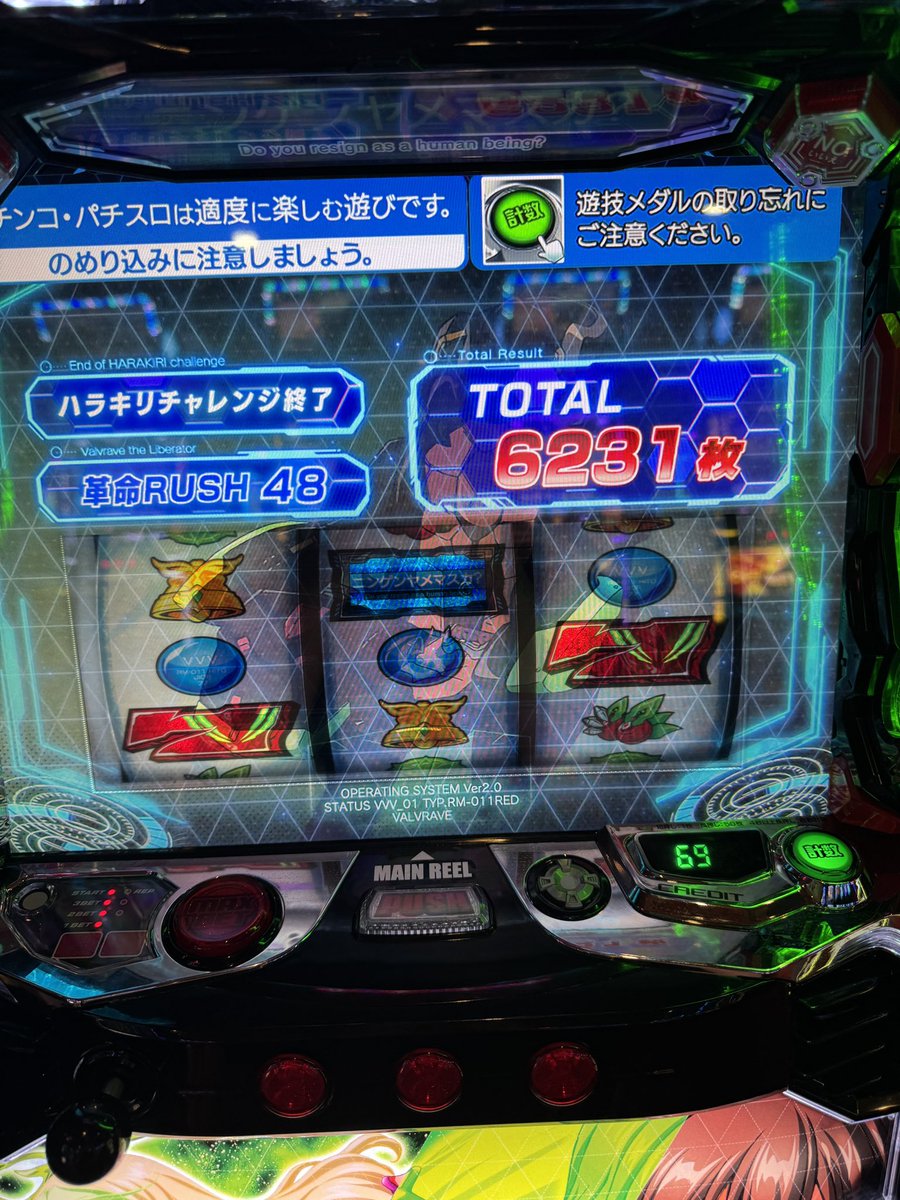 佐々木ング tweet media