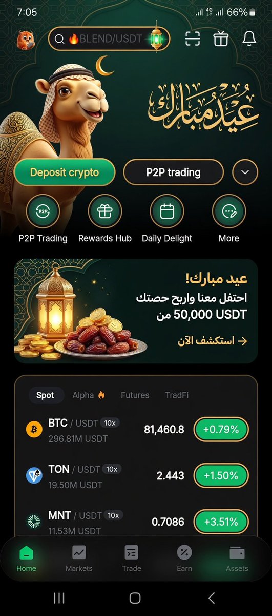 AitSaidRyda's tweet photo. @BybitArabic #EidWithBybit

👇 سـيحصل https://t.co/jhmXL5rie4