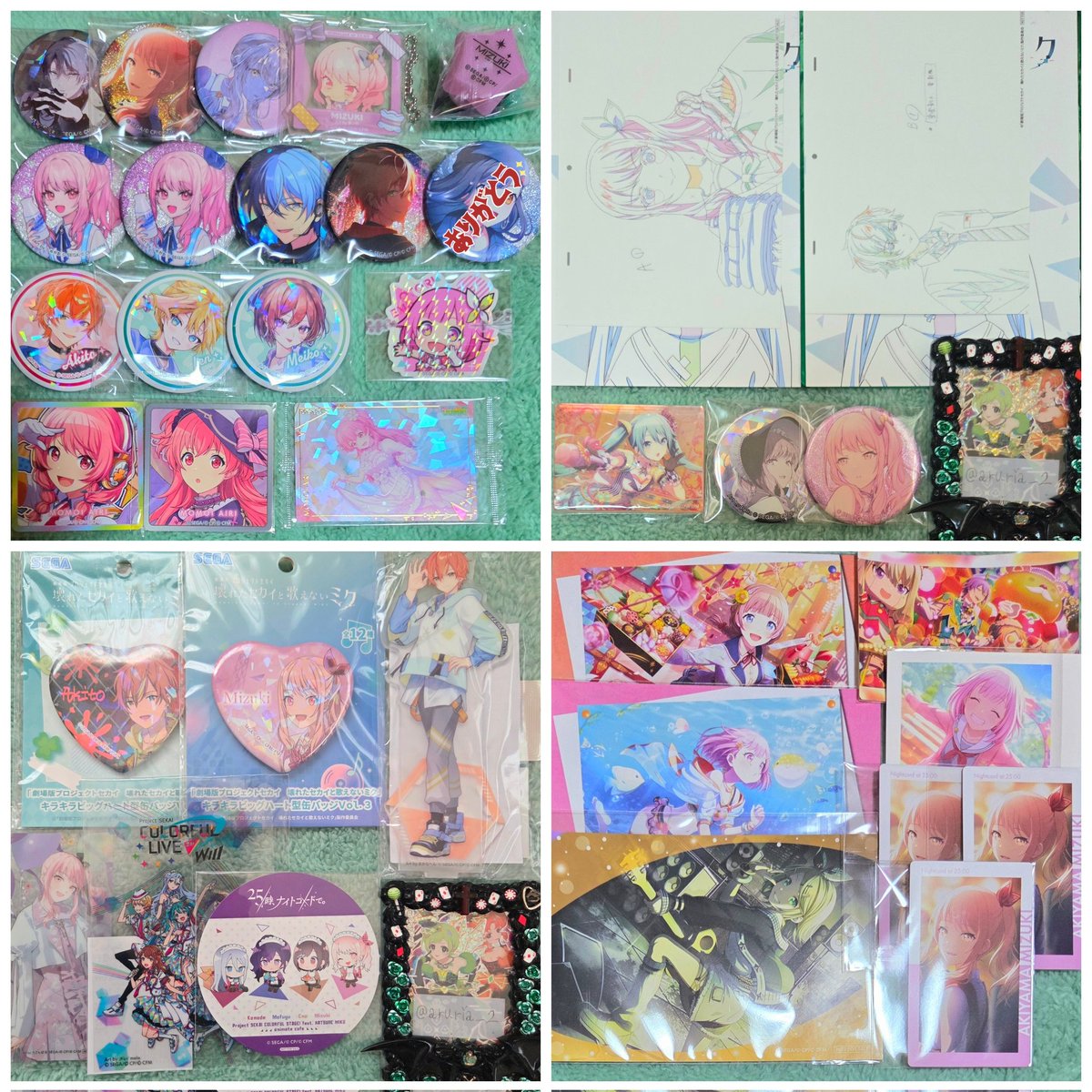 aruria_2's tweet photo. プロセカ/グッズ/宝石缶/ローソン/ZOZO/プライズ/交換

譲→画像1、2【ミク/レン/ルカ/MEIKO/KAITO/一歌/咲希/志歩/穂波/遥/えむ/寧々/類/彰人/冬弥/こはね/杏/奏/絵名/まふゆ/瑞希】
一部かなり厳しめの物ございます。

求→画像5、6枚目(レンは友人分)

検索からでもお気軽にお声かけ下さい！ https://t.co/XpCfC8jOff