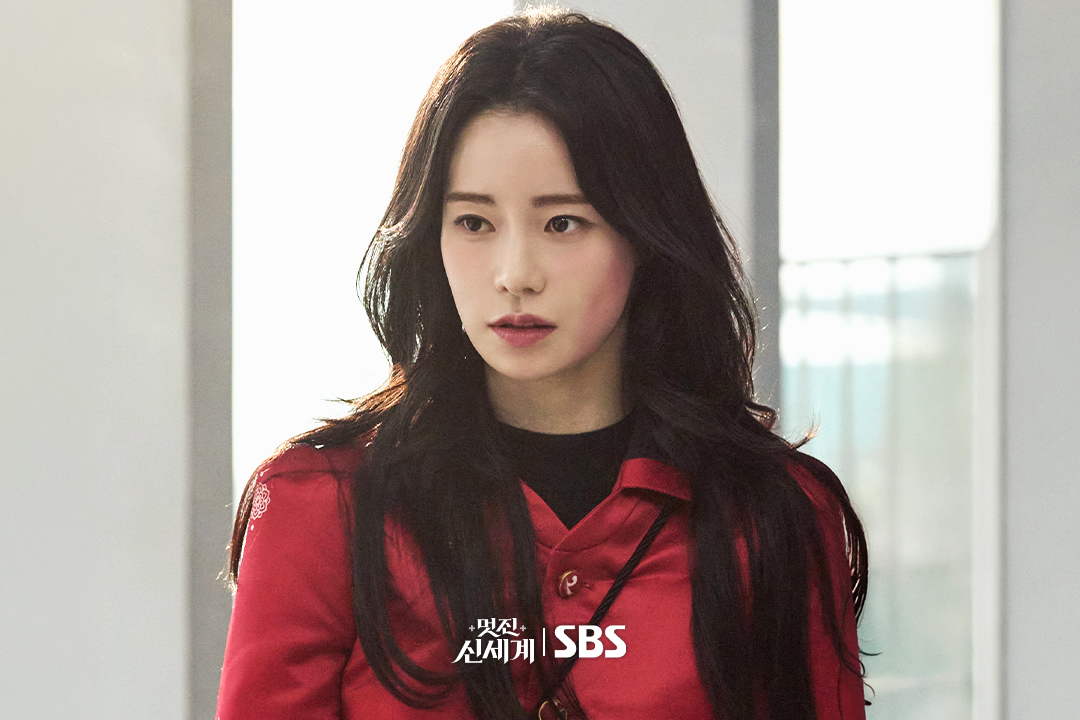 임지연 관련 SBS 드라마 이미지