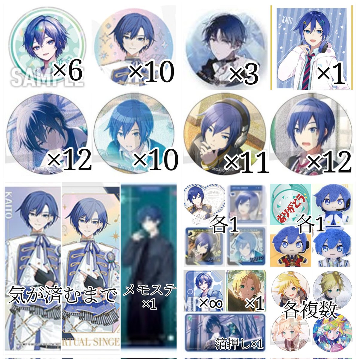 aruria_2's tweet photo. https://t.co/MwZC8f3kE9
