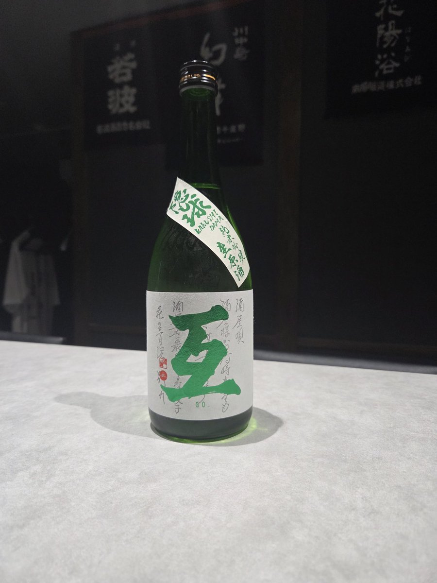 Azure ひざ tweet media