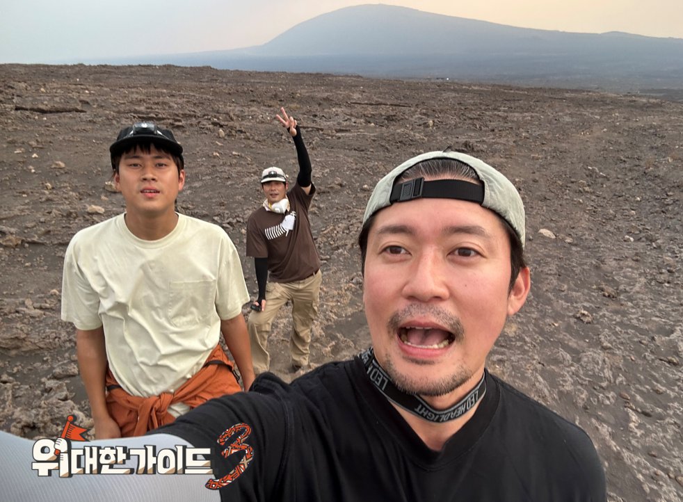 meetmbcevery1's tweet photo. <위대한 가이드3> 비하인드 컷.zip📸
에티오피아 현지에 동화된 사형제
대체 어떤 여행을 하고 온거야 ㅋㅋㅋㅋㅋ

📌<위대한 가이드3>
6월 9일 화요일 저녁 8시 30분 첫방송

#위대한가이드3 #박명수 #김대호 #최다니엘 #이무진 https://t.co/QX0BaG3pOs