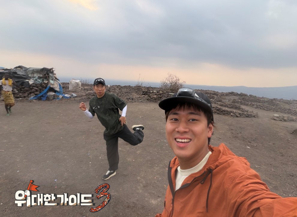 meetmbcevery1's tweet photo. <위대한 가이드3> 비하인드 컷.zip📸
에티오피아 현지에 동화된 사형제
대체 어떤 여행을 하고 온거야 ㅋㅋㅋㅋㅋ

📌<위대한 가이드3>
6월 9일 화요일 저녁 8시 30분 첫방송

#위대한가이드3 #박명수 #김대호 #최다니엘 #이무진 https://t.co/QX0BaG3pOs