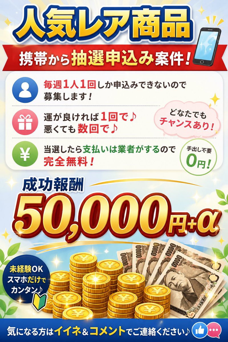 りん tweet media