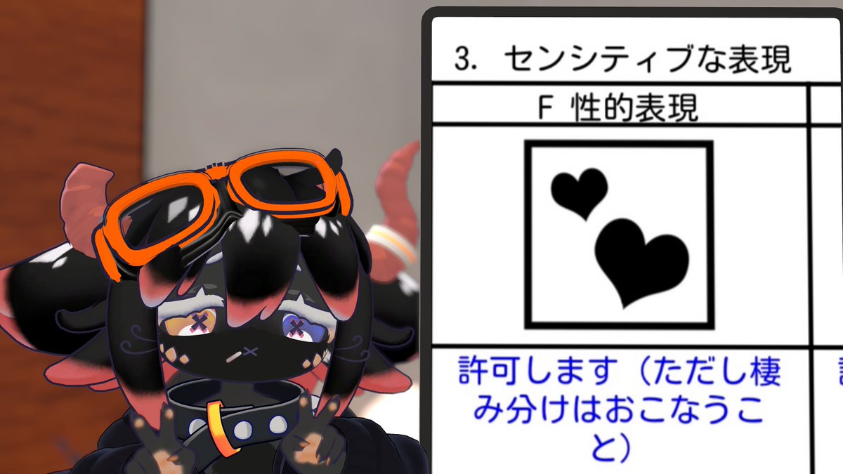 海山ぱせり tweet media